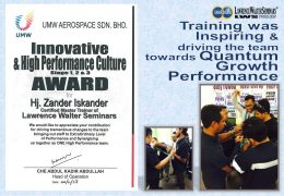 Innovative & High Performance Culture Award