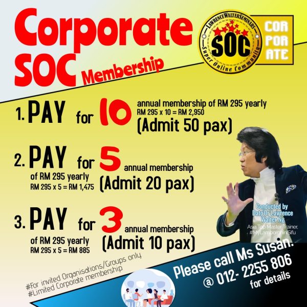 Corporate Super Online Community (SOC) Membership